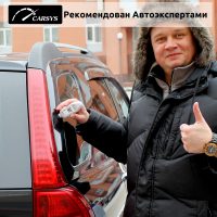 Популярный - Много отзывов и обзоров