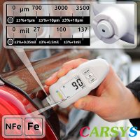 Точные измерения