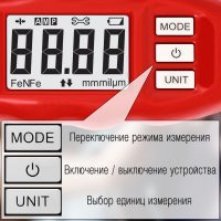 Простое управление 3-мя кнопками