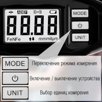 Описание кнопок